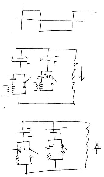 Cold Electricity